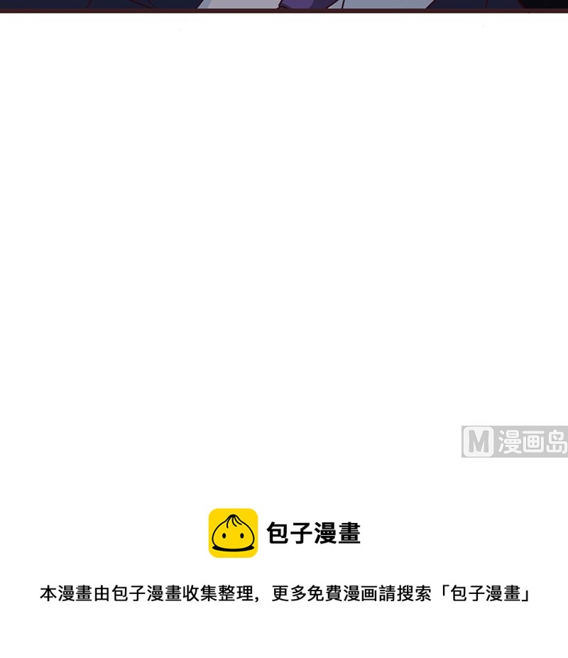 第49话 绑架-第51话