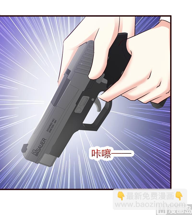 第55话 反击-第57话