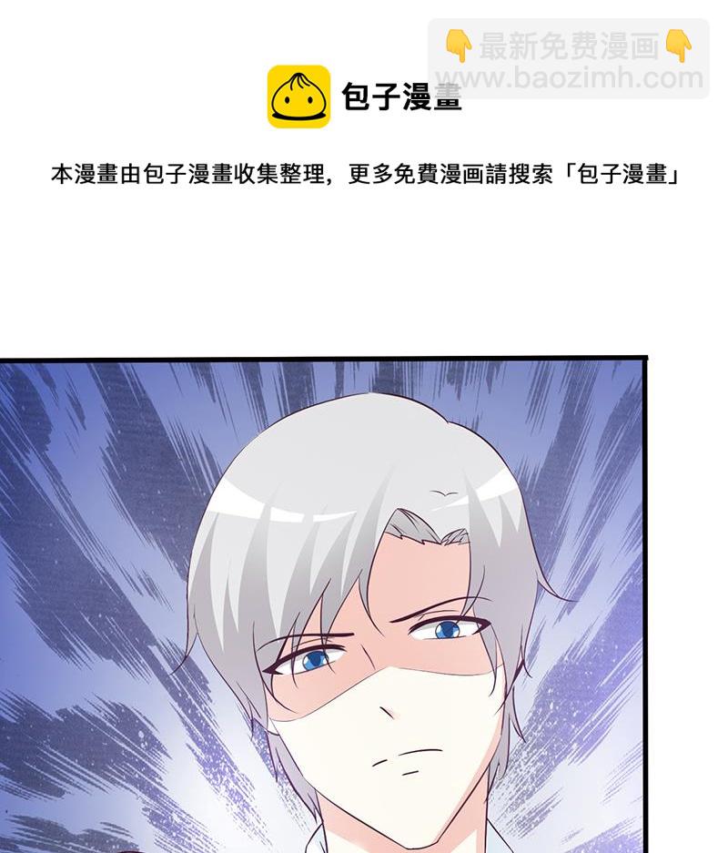 第55话 反击-第57话