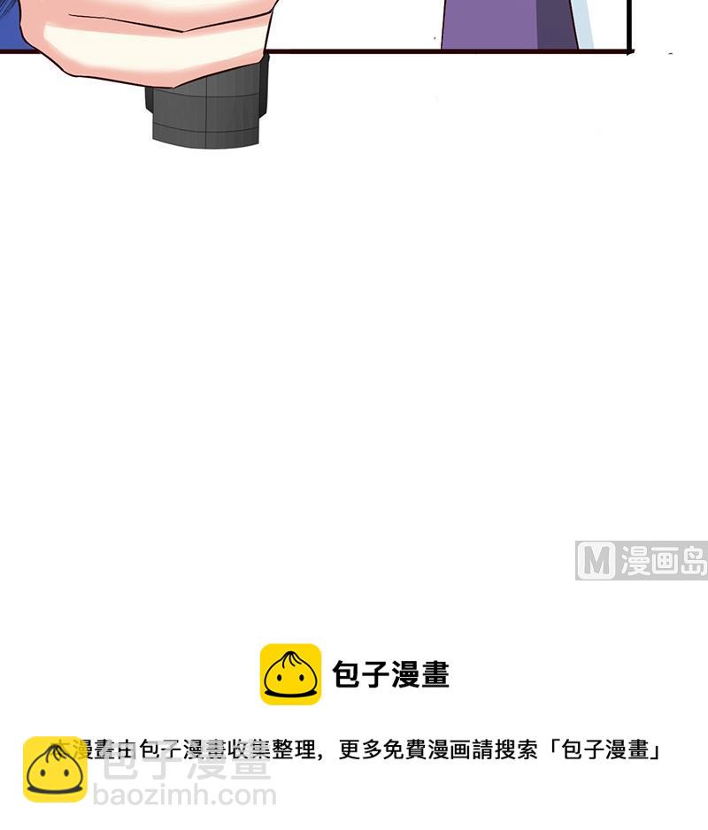 第55话 反击-第57话