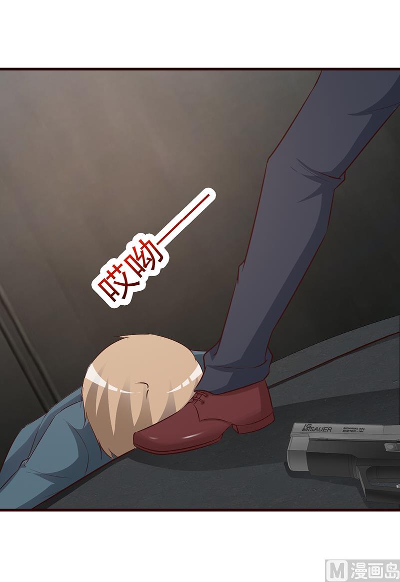 第55话 反击-第57话