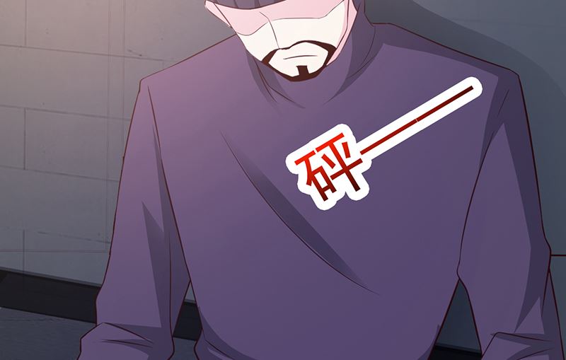 第57话 身受重伤-第59话