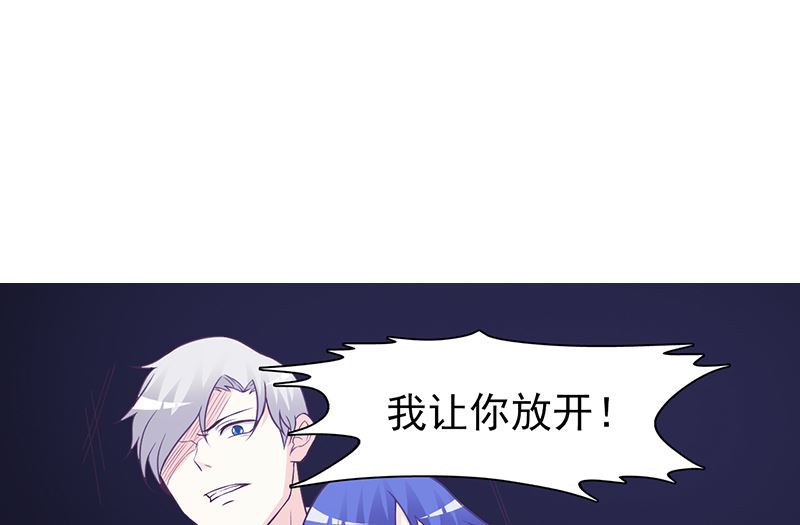 第57话 身受重伤-第59话