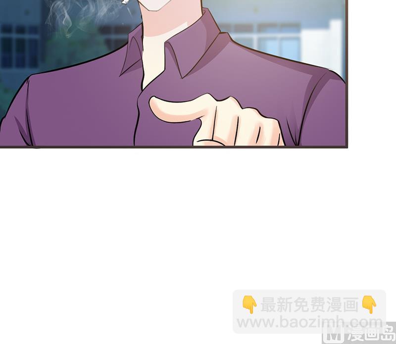 第5话 为所欲为-第7话