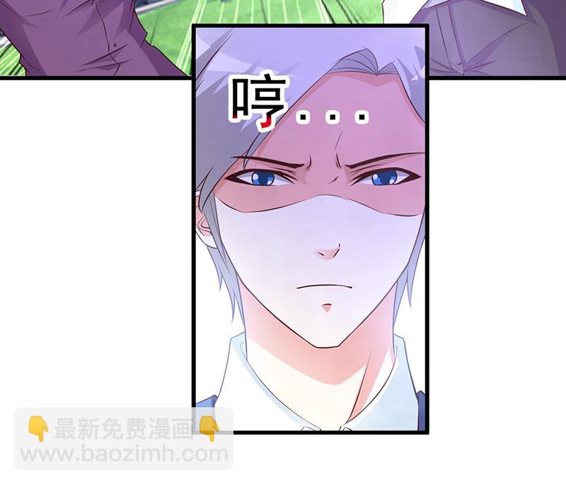 第5话 为所欲为-第7话