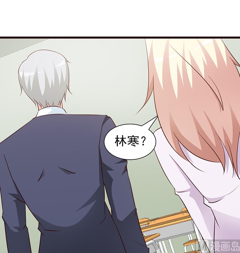 第59话 掌握证据-第61话