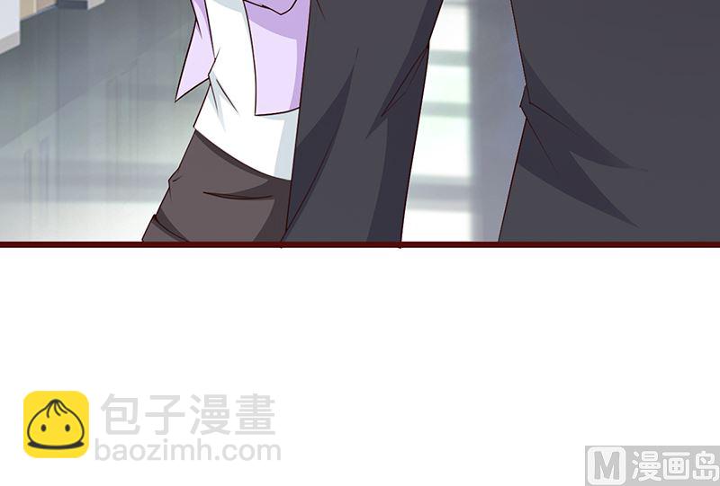 第61话 伪君子-第63话