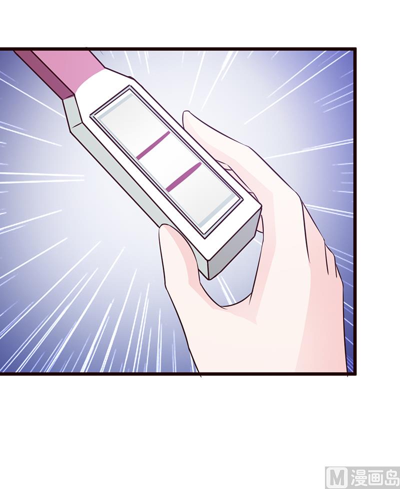 第63话 隐瞒-第65话