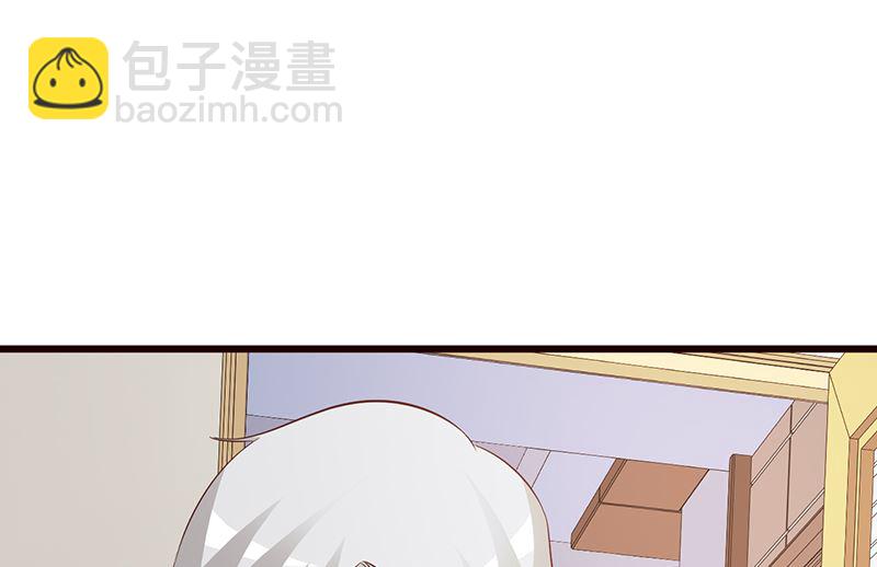 第63话 隐瞒-第65话