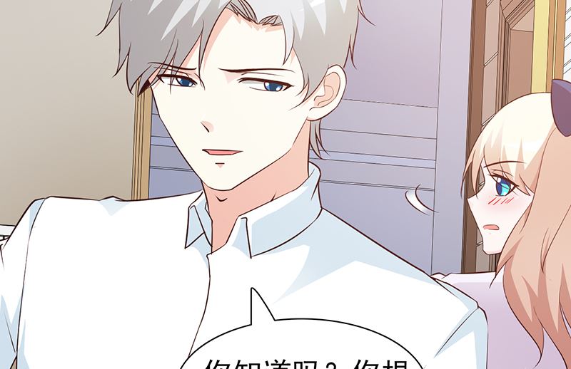 第63话 隐瞒-第65话