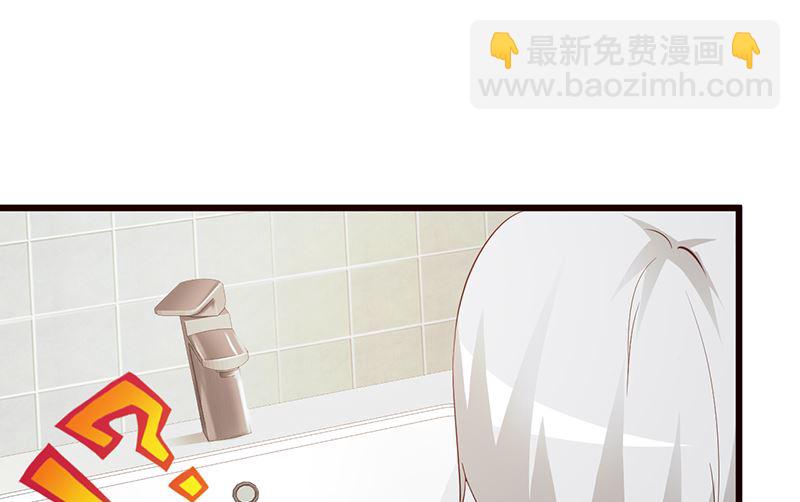 第63话 隐瞒-第65话