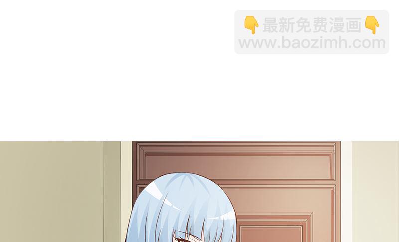 第65话 老朋友-第67话