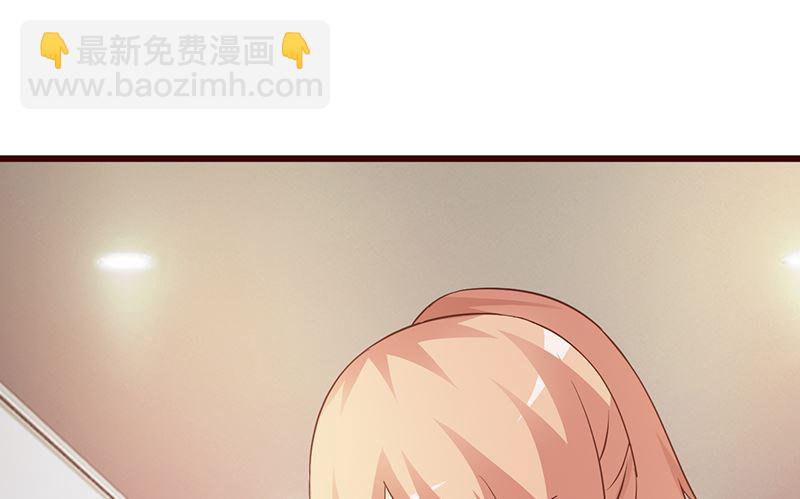 第67话 意外-第69话