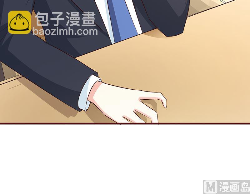 第69话 两年后-第71话