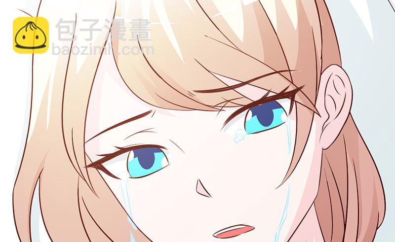 第69话 两年后-第71话