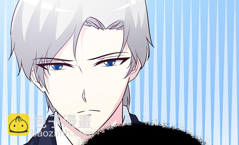 第71话 留宿-第73话