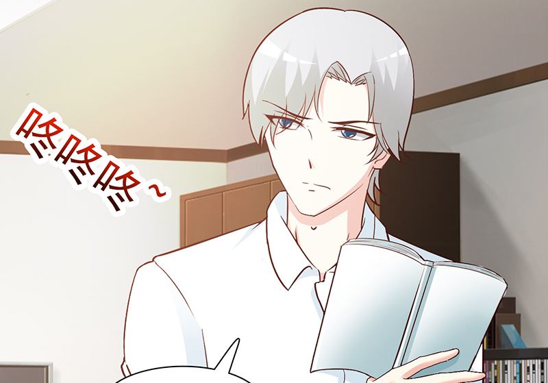 第73话 心知肚明-第75话