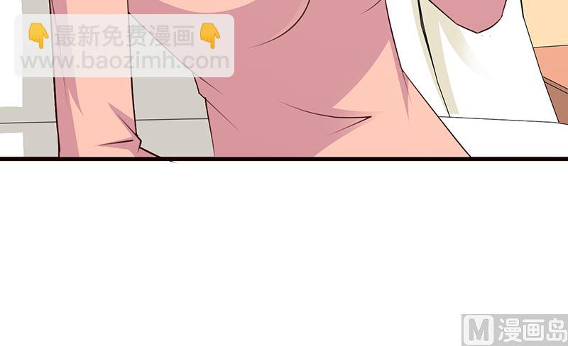 第73话 心知肚明-第75话