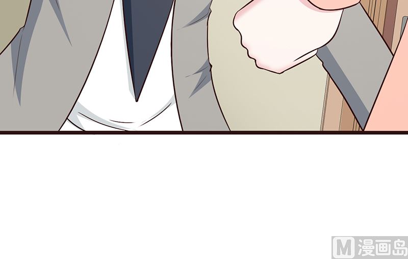 第75话 质问-第77话