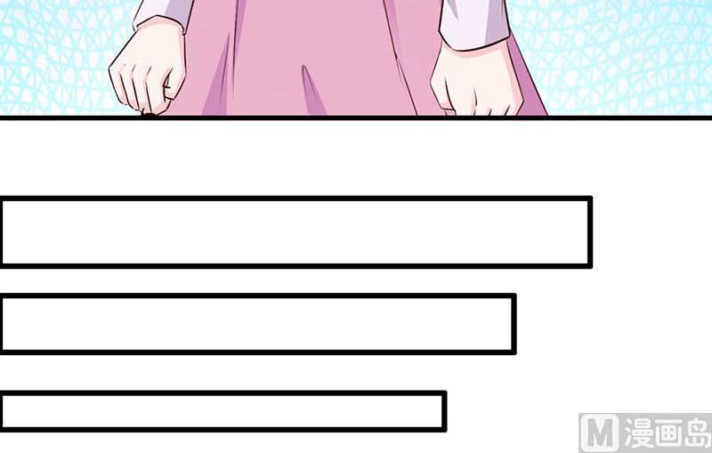 第77话 还想走吗-第79话