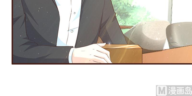 第7话 男神的午餐-第9话