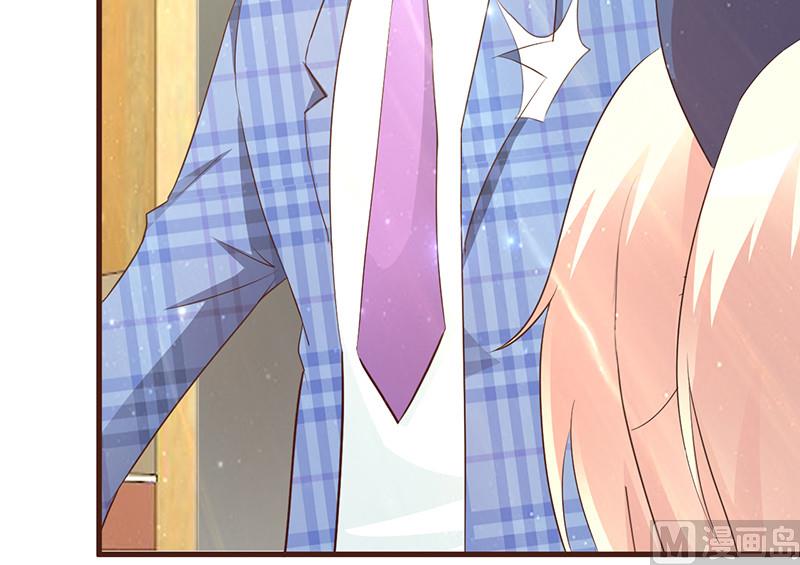 第7话 男神的午餐-第9话