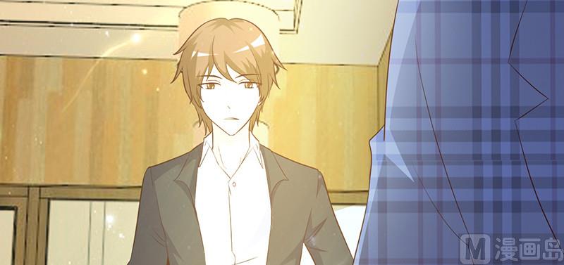 第7话 男神的午餐-第9话