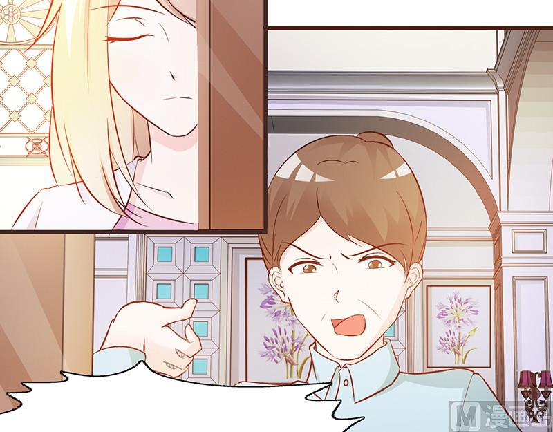 第7话 男神的午餐-第9话