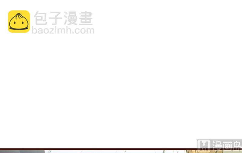 第7话 男神的午餐-第9话