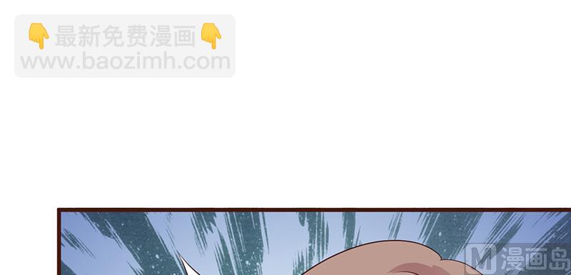 第7话 男神的午餐-第9话