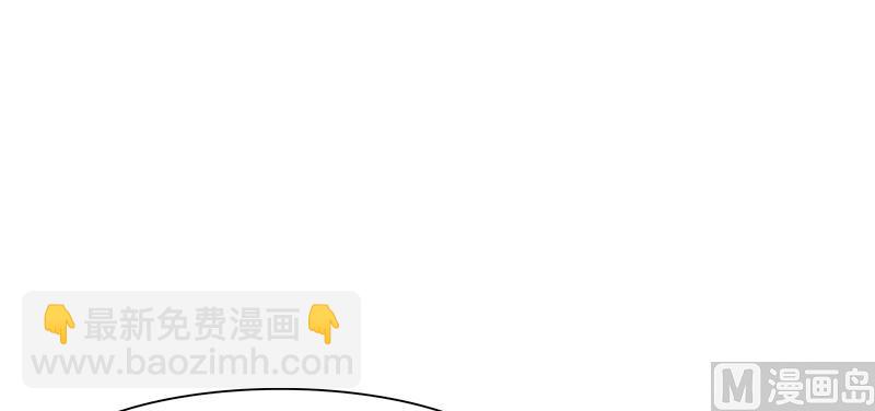 第7话 男神的午餐-第9话