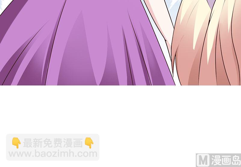 第81话 爱情游戏-第83话