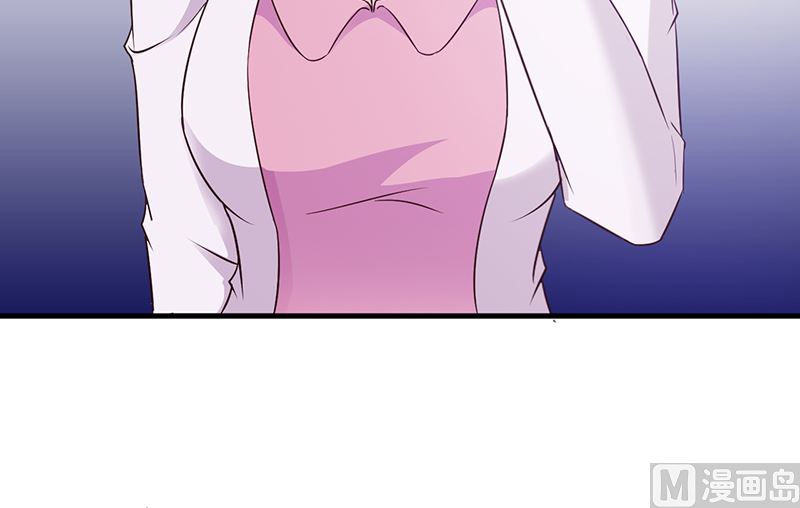 第81话 爱情游戏-第83话