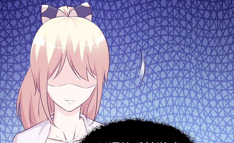 第81话 爱情游戏-第83话