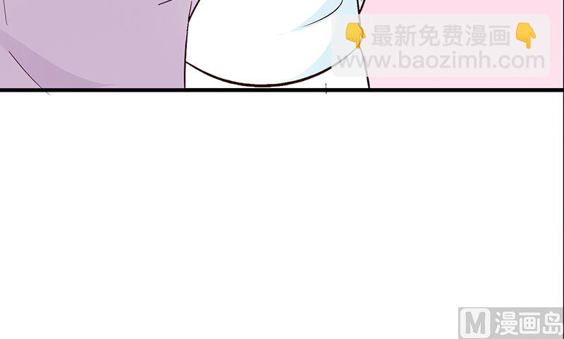 第81话 爱情游戏-第83话