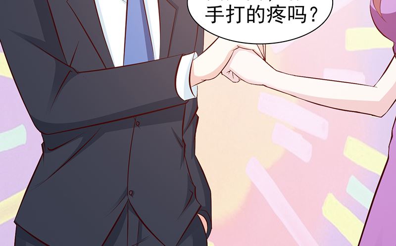 第81话 爱情游戏-第83话