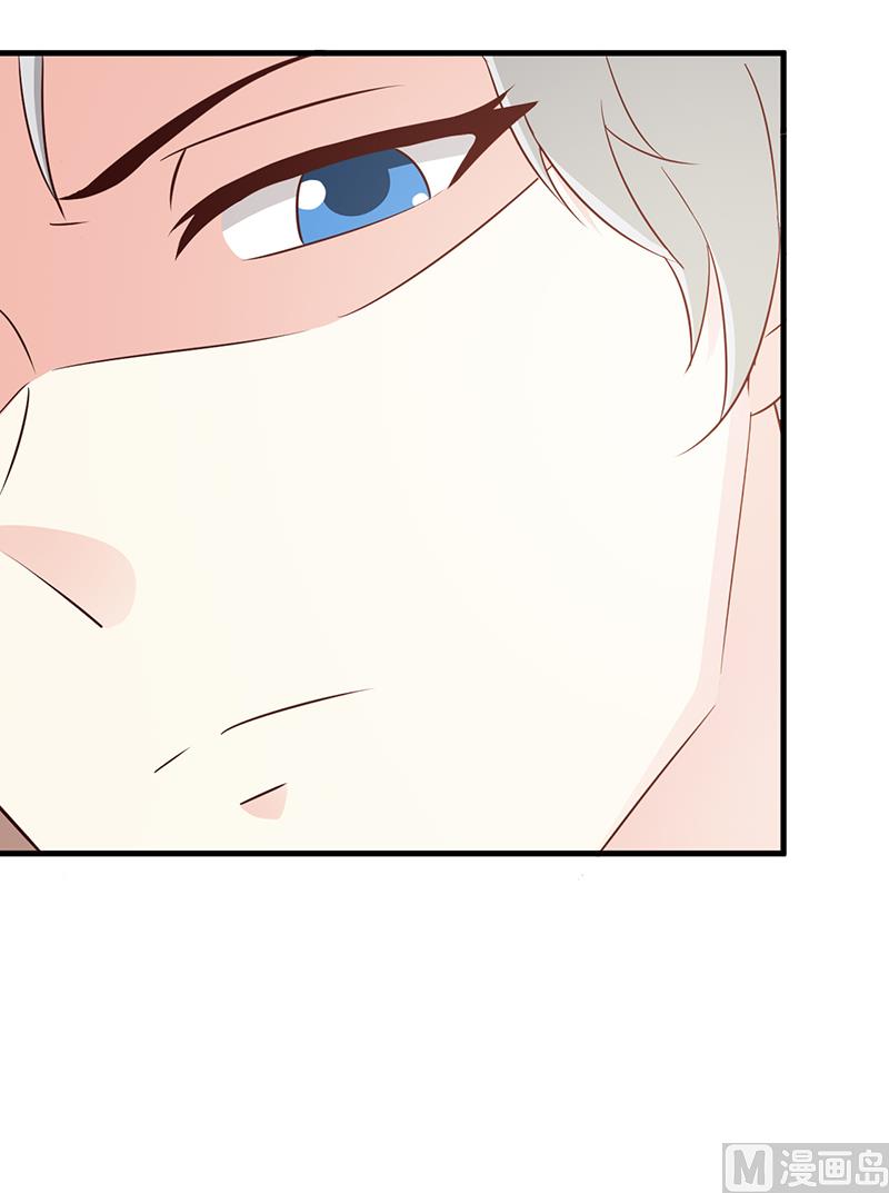 第83话 烫伤-第85话