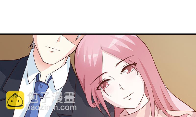 第83话 烫伤-第85话