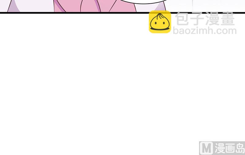 第83话 烫伤-第85话