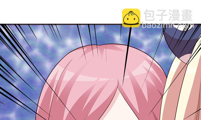 第85话 顺手而为-第87话