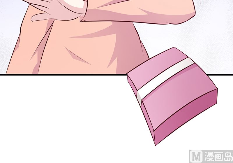 第85话 顺手而为-第87话