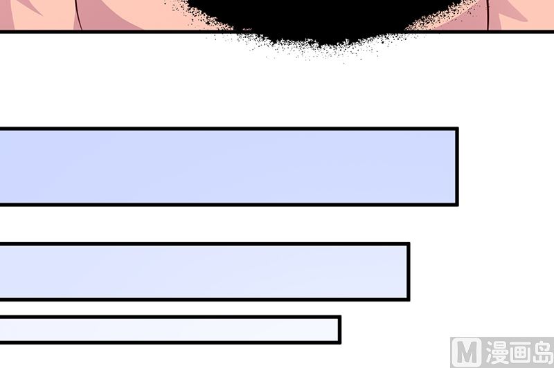 第85话 顺手而为-第87话