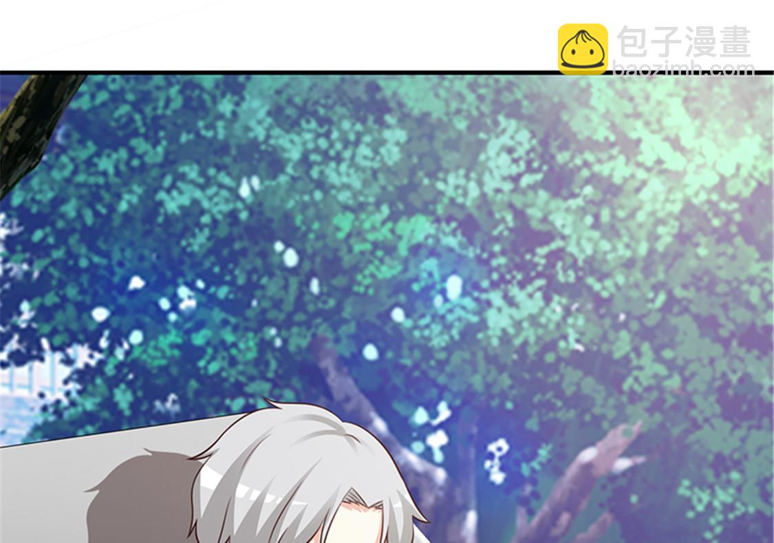 第87话 外人-第89话