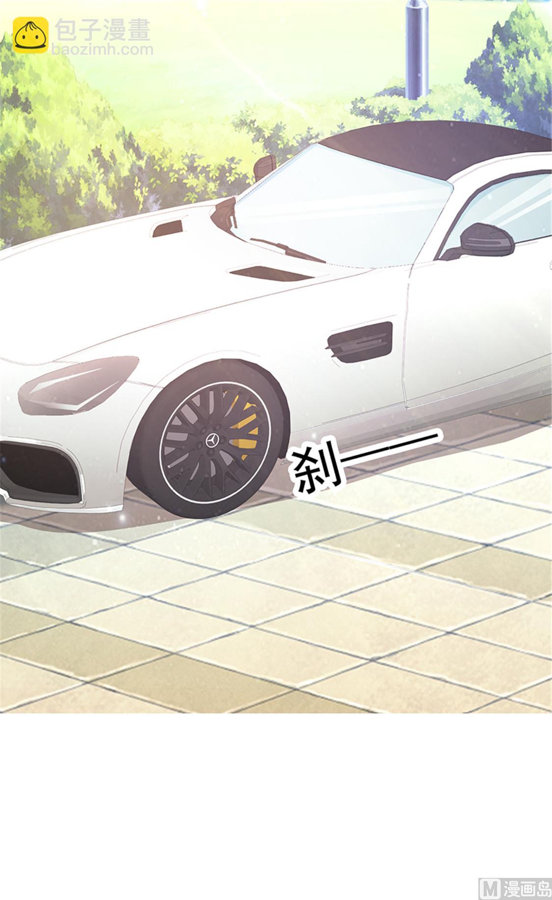 第87话 外人-第89话