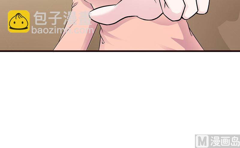 第89话 订婚戒指-第91话