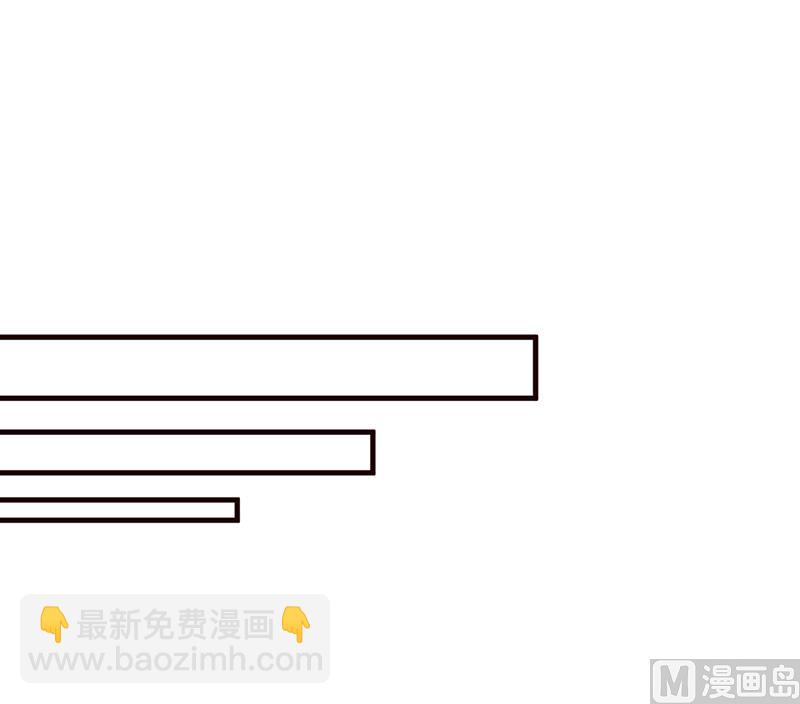 第89话 订婚戒指-第91话