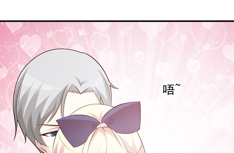 第91话 死给你看-第93话