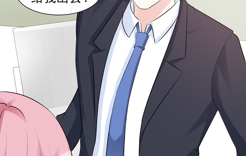 第93话 亲生母亲-第95话