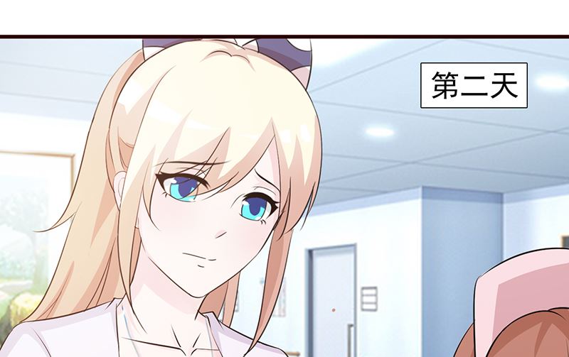 第93话 亲生母亲-第95话