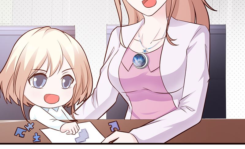 第95话 私生女-第97话